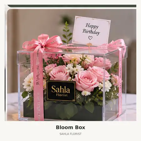 Bloom Box Jiipe Gresik